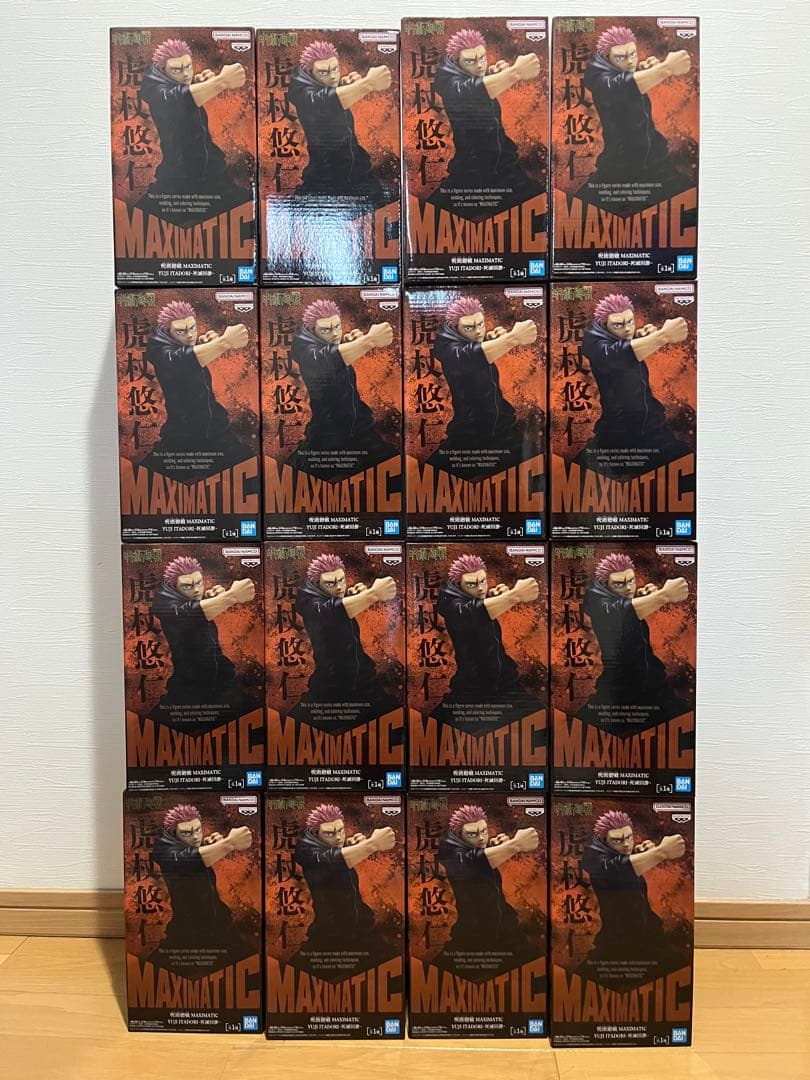 1未開封 9点 ドラゴンクエスト プライズグッズ セット まとめ売り