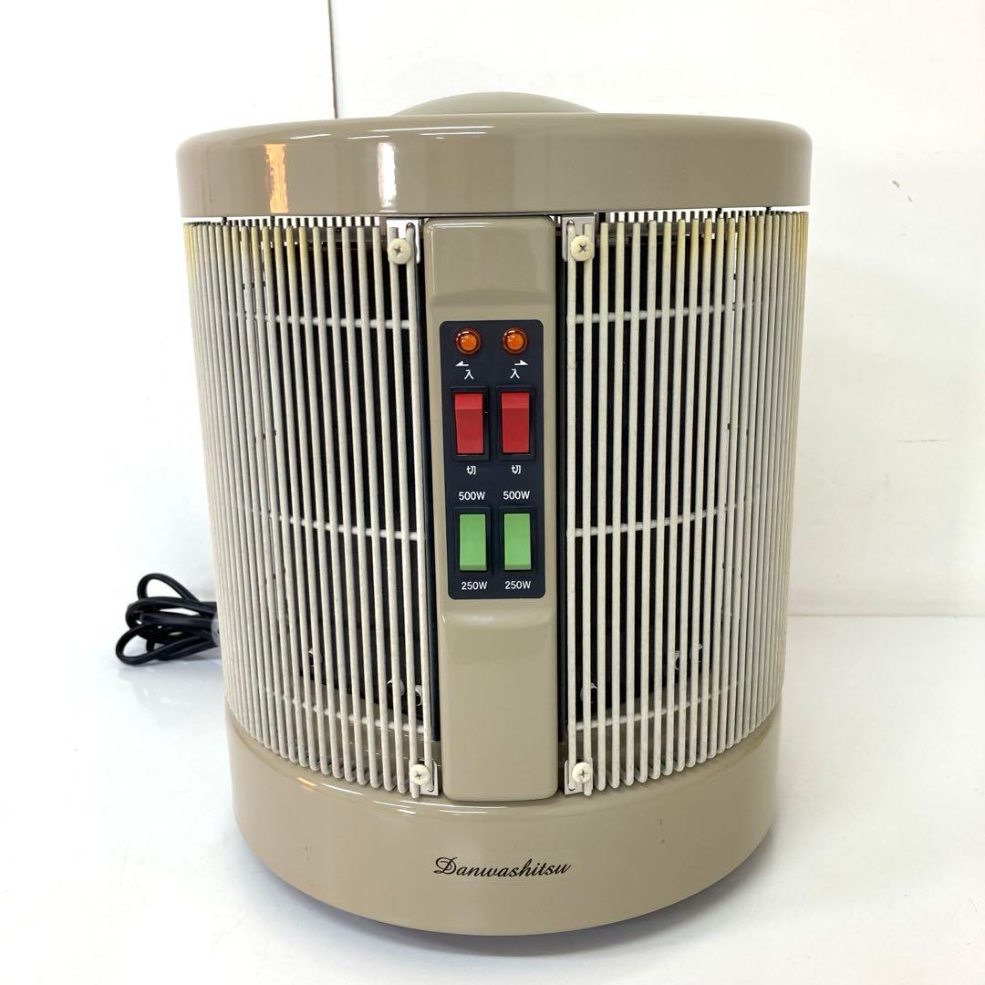 256-D 暖話室 DAN1000-R16 遠赤外線パネルヒーター 暖話室 3500円クーポン配布中 遠赤外線パネルヒーター 暖話室1000型