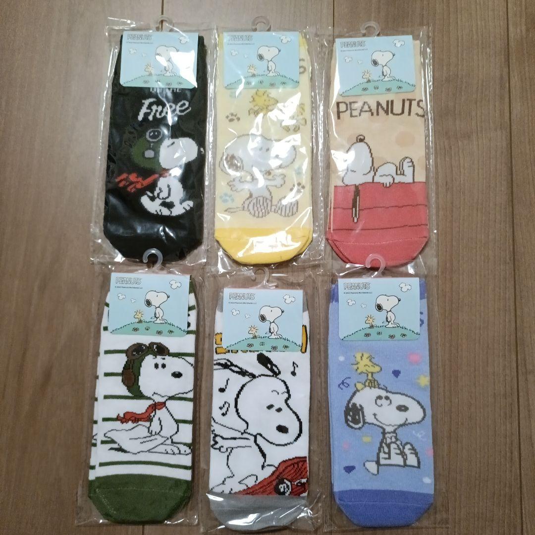 【Rommel】13商品　トトロのガーゼハンカチ4枚セット