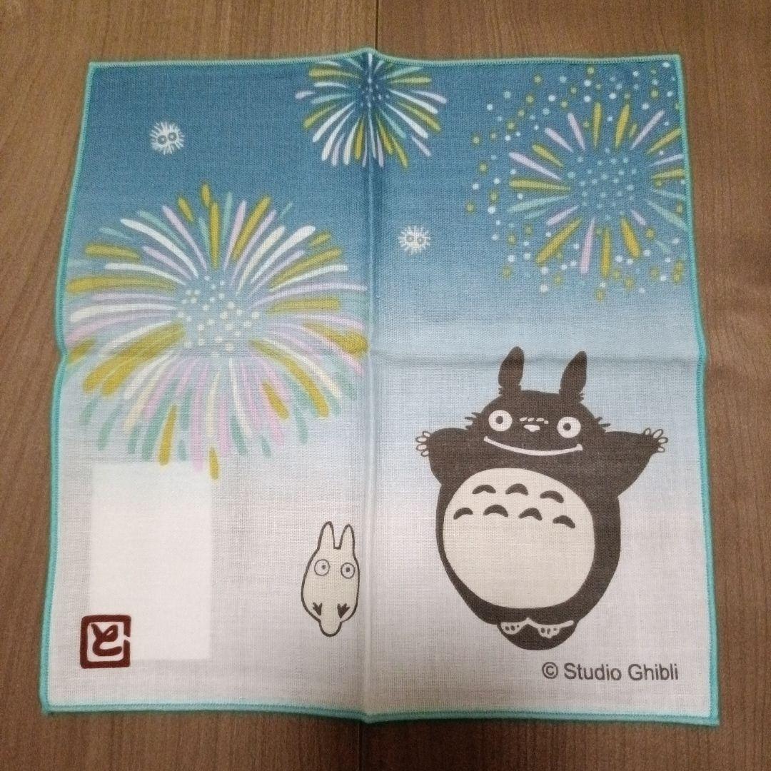 【Rommel】13商品　トトロのガーゼハンカチ4枚セット