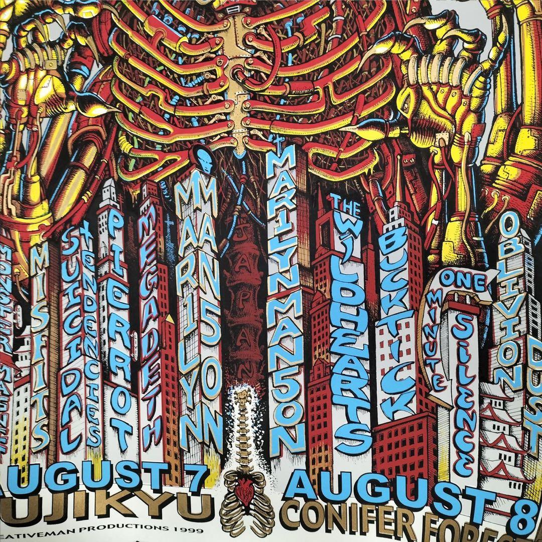 EMEK´99 マリリン・マンソン 非売品 販促用 ポスター