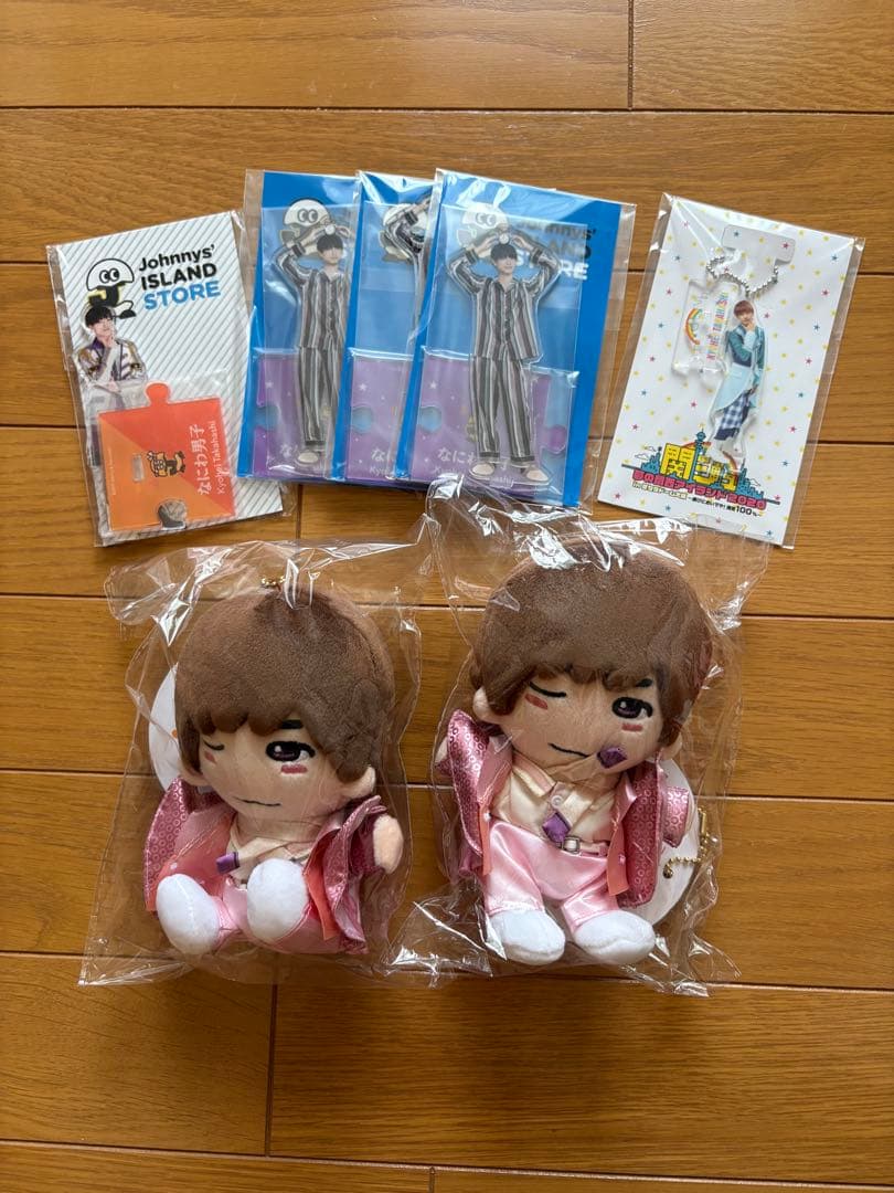 【最終値下げ‼️】なにわ男子　高橋恭平　まとめ売り 23点