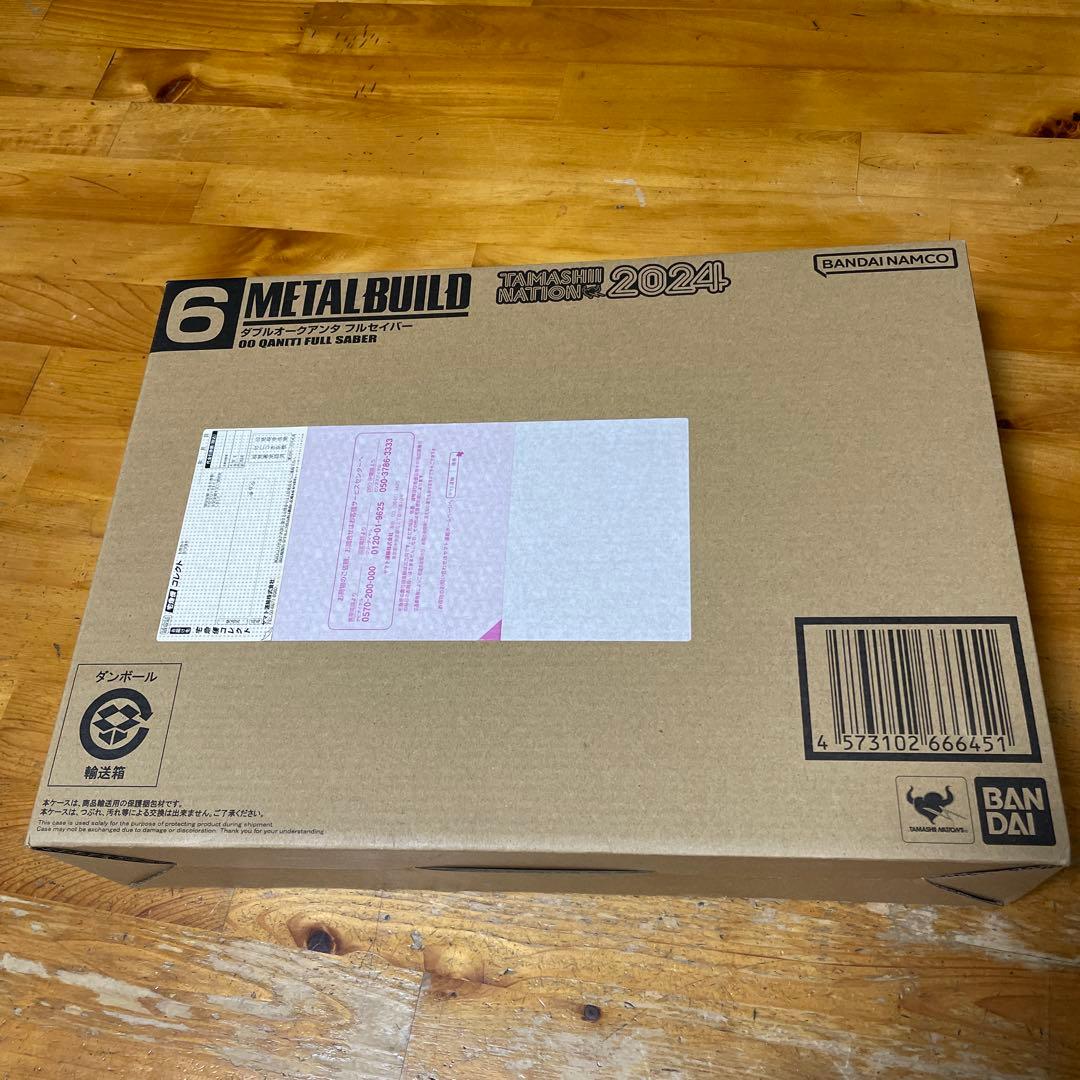 【新品未開封】メタルビルド ダブルオークアンタ フルセイバー ガンダムダブルオー Amazon.co.jp: METAL BUILD ダブルオークアンタ フルセイバー 約180mm
