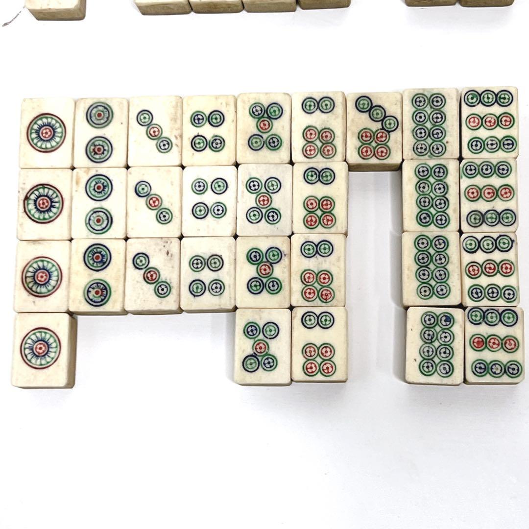 骨董】 麻雀牌 背竹 手彫り 天然素材 木箱 ヴィンテージ アンティーク 中国