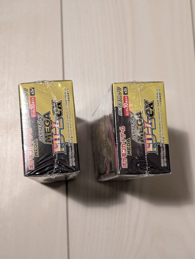 ポケモンカードゲーム ★MEGAドリームEX シュリンク付きBOX2個セット