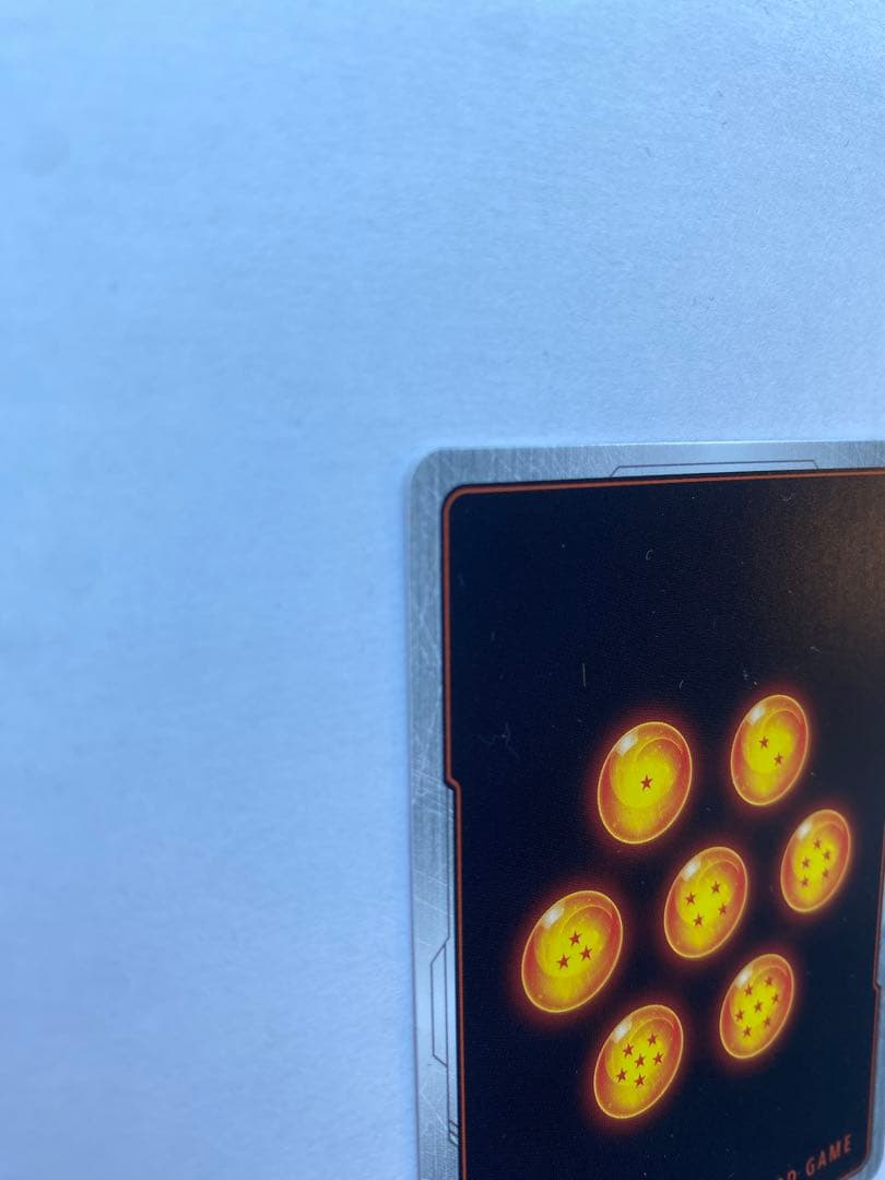 孫悟空 身勝手の極意 極 スーパーパラレル