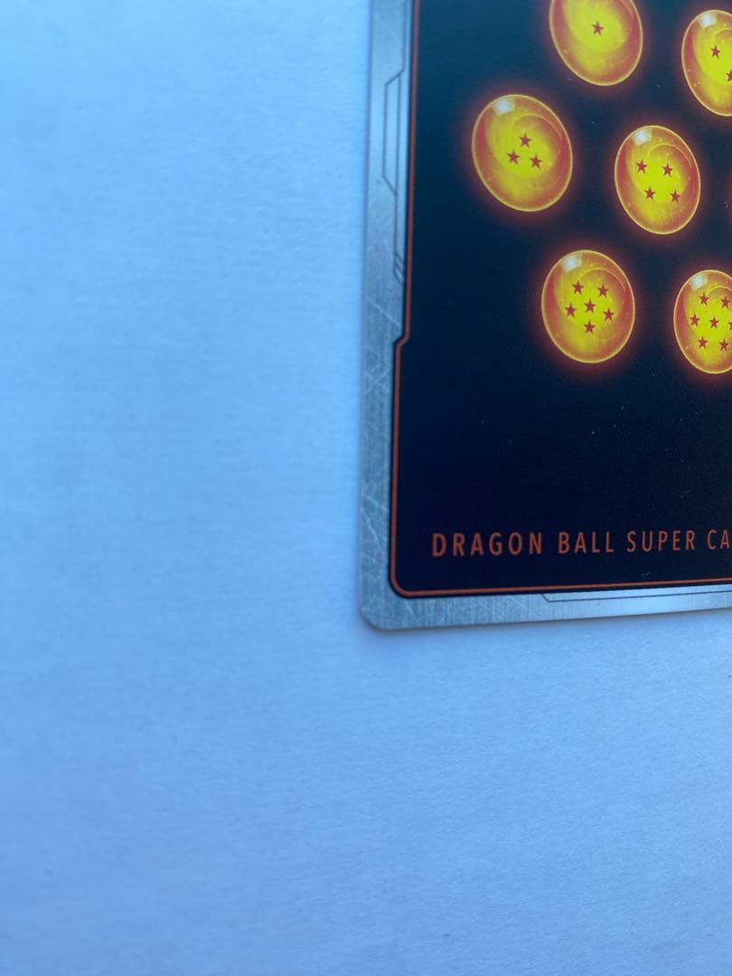 孫悟空 身勝手の極意 極 スーパーパラレル