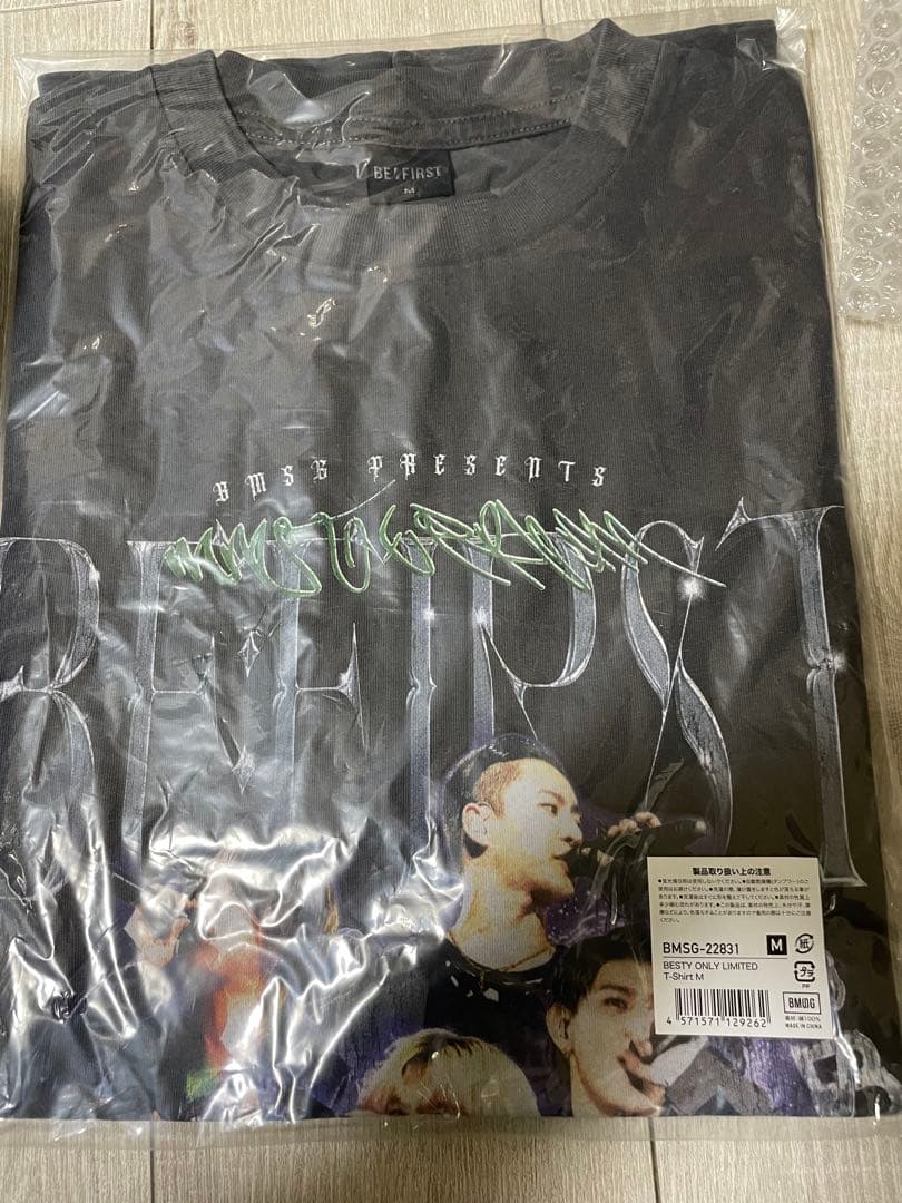 BESTY ONLY LIMITED T-Shirt