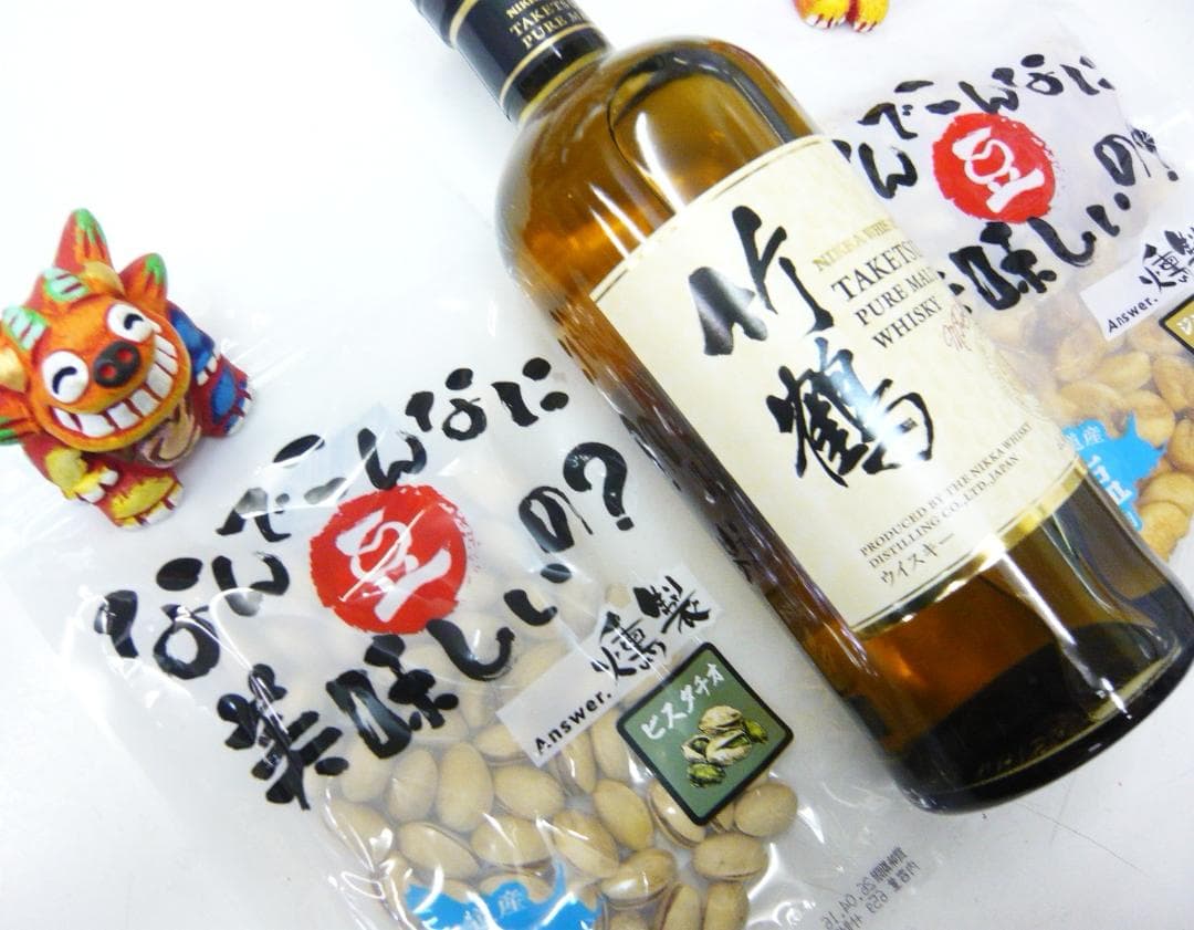 竹鶴ピュアモルト！お正月に是非超珍しい燻製！ピスタチオとジャイント