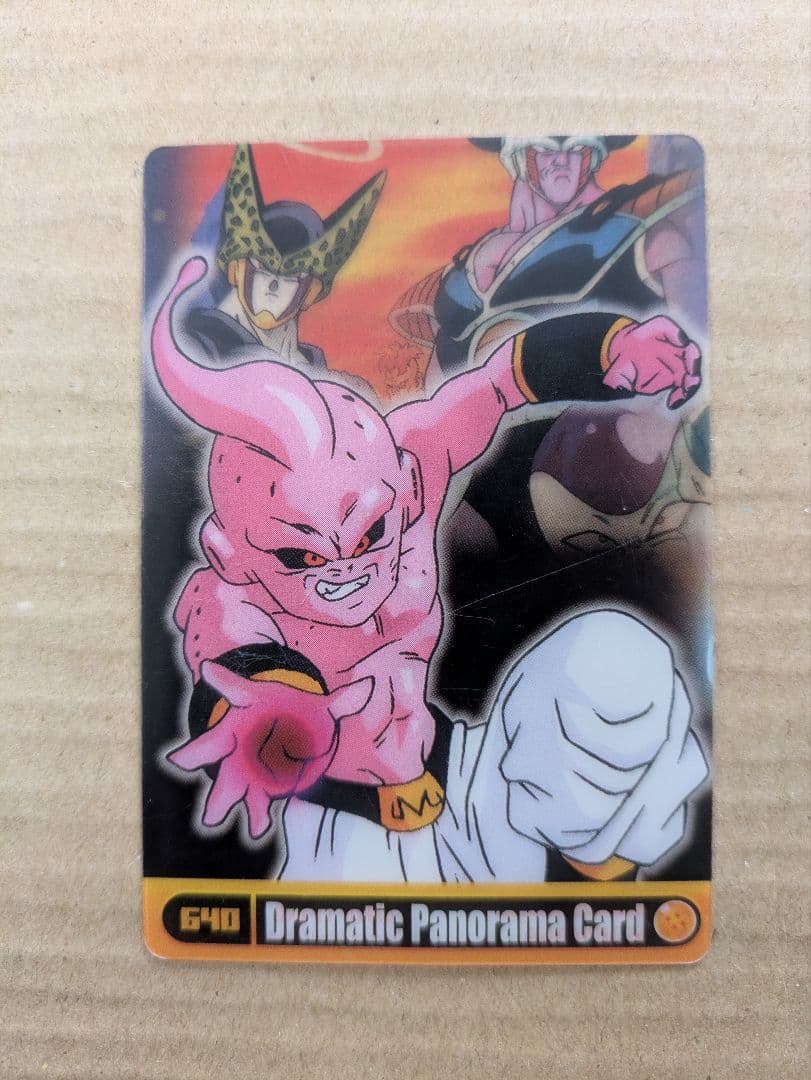 USED】森永 ドラゴンボール 食玩カード 魔人ブウ - メルカリ