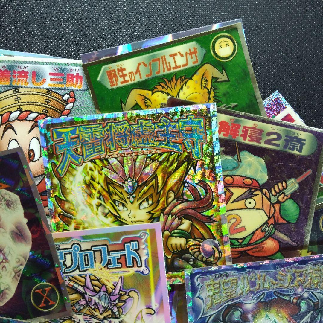 ビックリマン2000 ⑯詰め合わせ50枚セット⑯ - メルカリ