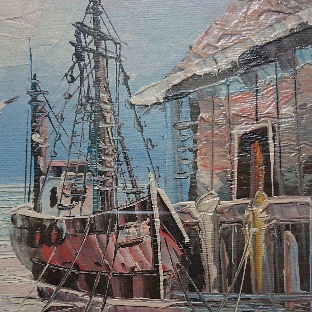 船の油絵