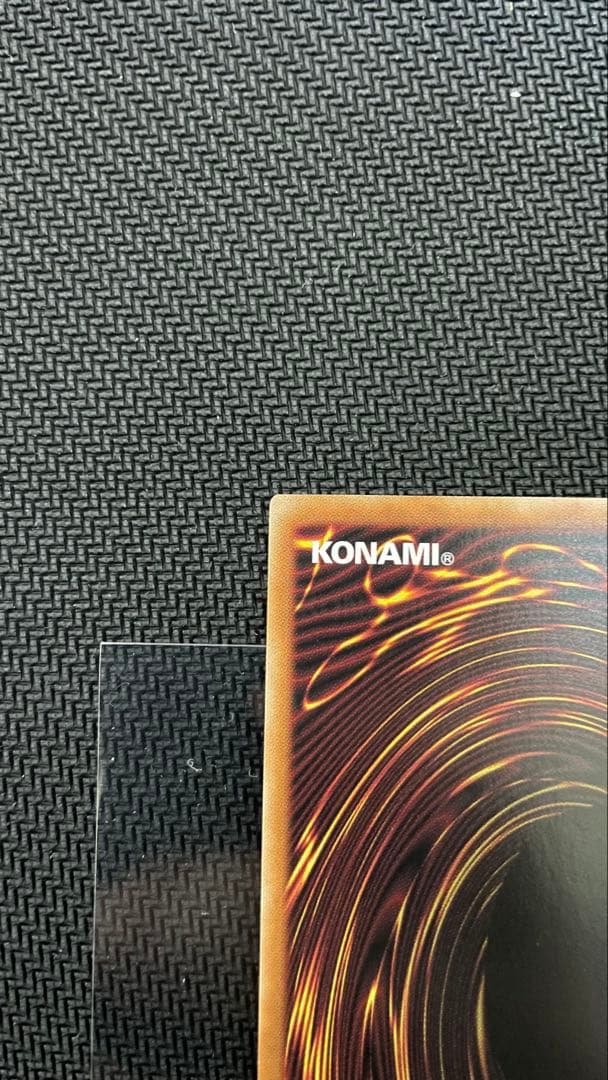 【未使用】遊戯王　御巫神舞ー二貴子　プリシク　プリズマティックシークレットレア