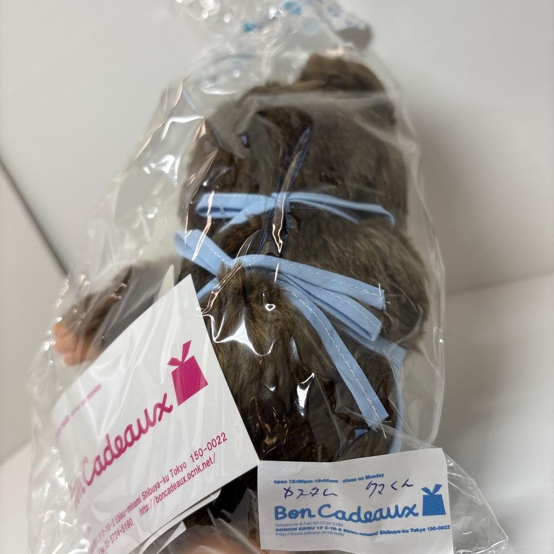 新品 2019年発売 ボン カドゥ クマ モンチッチ 3058