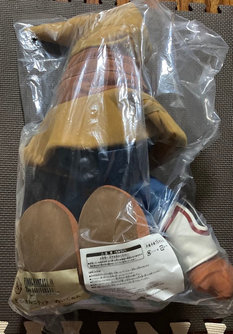 ぽんかん8 コミケ106 vividcolor 俺ガイル直筆サインアクリルボード