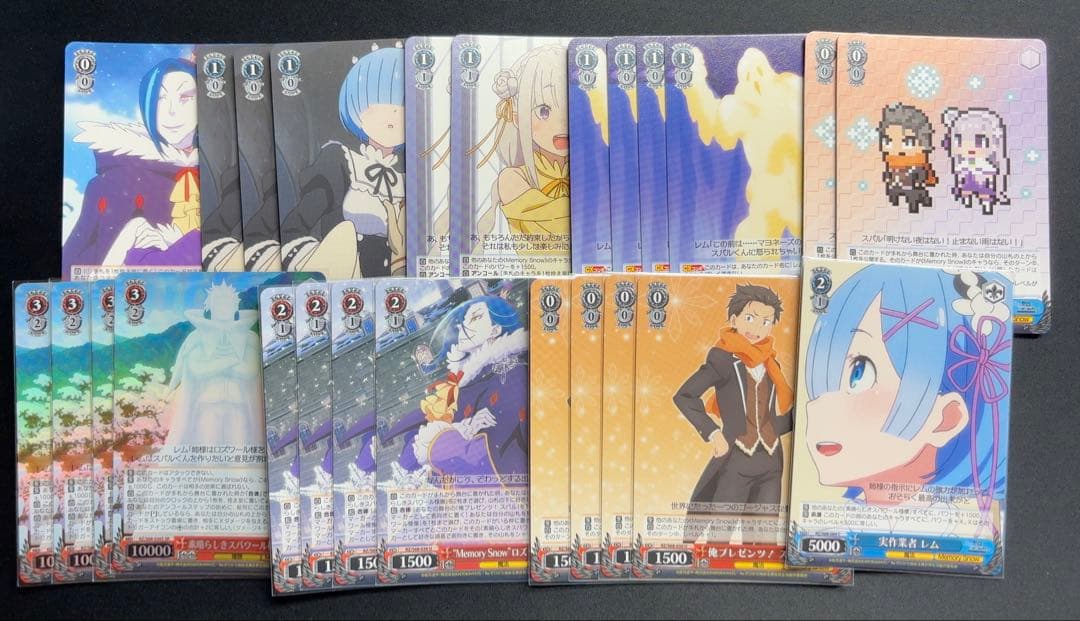 ヴァイスシュヴァルツ　リゼロ memory 　フルレア　デッキ＋パーツ