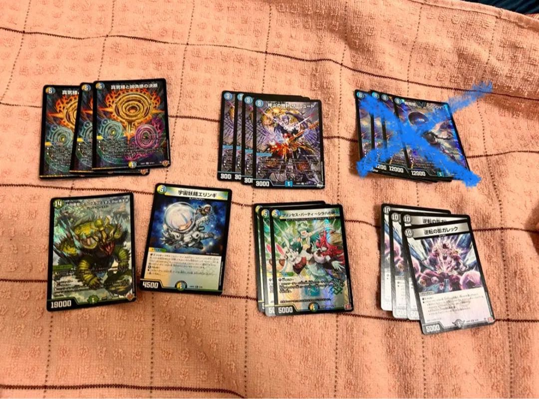 ペテンシーフシギバース デッキパーツの通販はau PAY マーケット