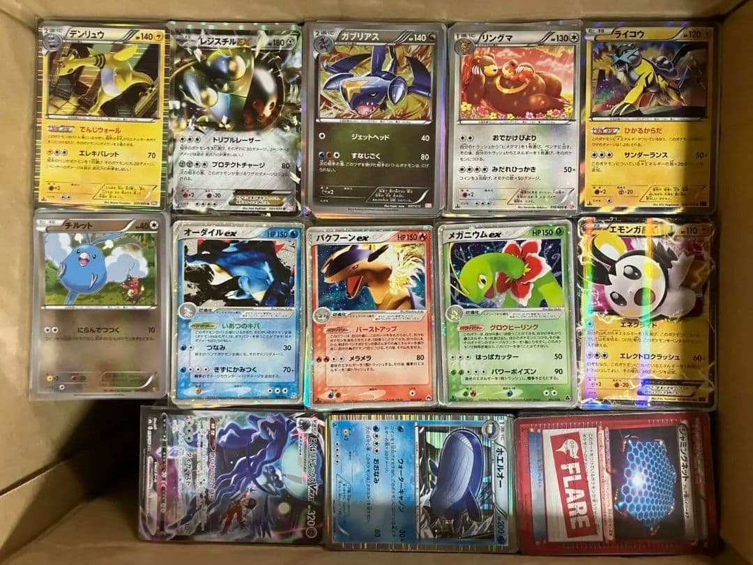 【3万枚】 キラカードのみ 大量 まとめ売り　引退品 ポケモンカード 早い者勝ち