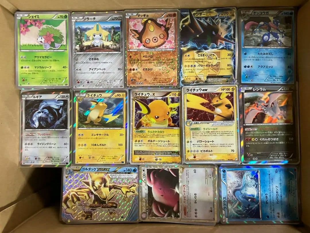 【3万枚】 キラカードのみ 大量 まとめ売り　引退品 ポケモンカード 早い者勝ち