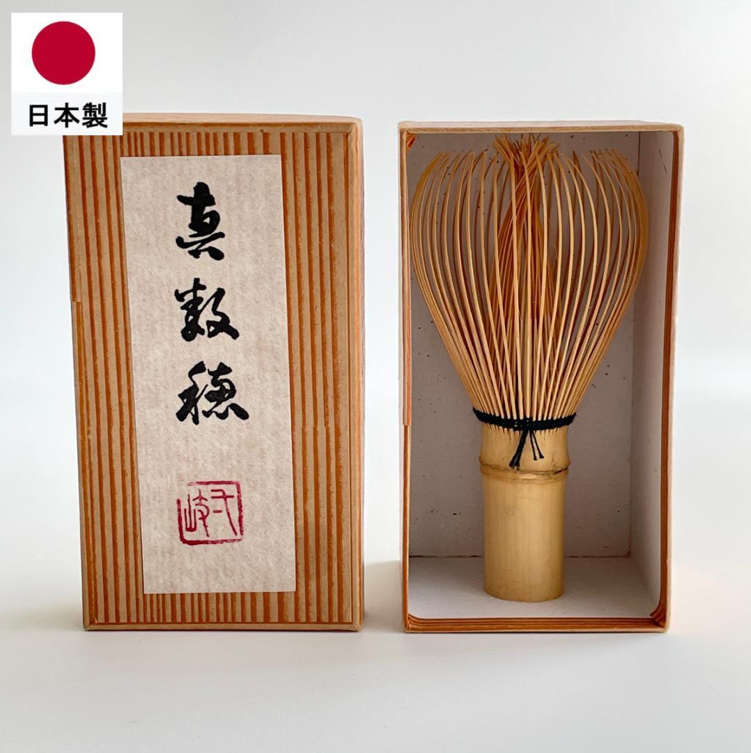 九谷焼 古九谷 九谷庄三造 赤絵金彩 山水楼閣人物文 煎茶碗 五客 C