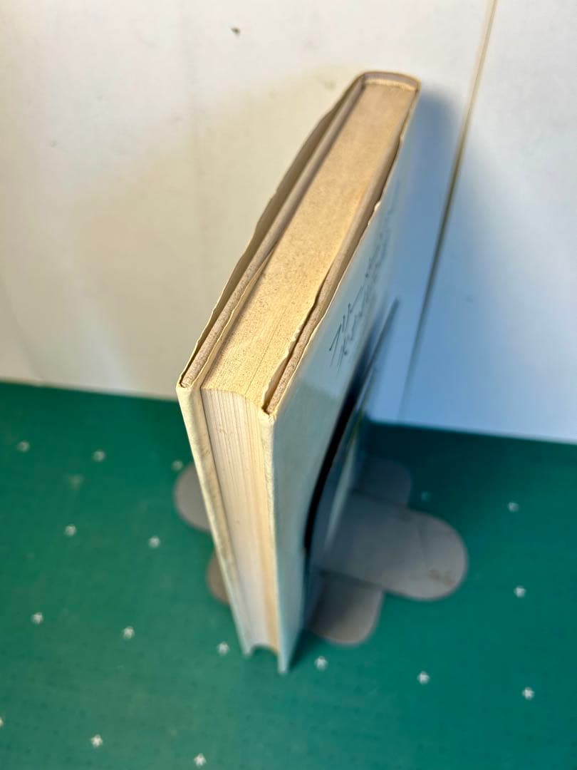 マンリー・P・ホール「フリーメーソンの失われた鍵」 1983年初版