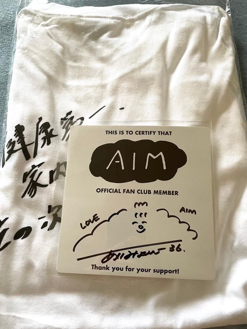 あいみょん 直筆サイン入りミニ色紙&AIM限定デザインTシャツ 【L】