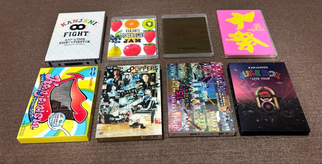 関ジャニ∞ まとめ売り　53枚