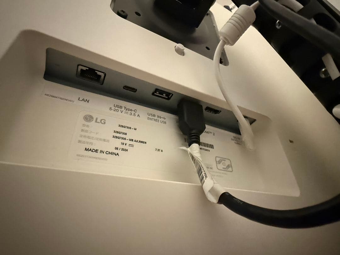 4K LGスマートモニター 32SQ730S-W webOS22モニターアーム無 4K LG