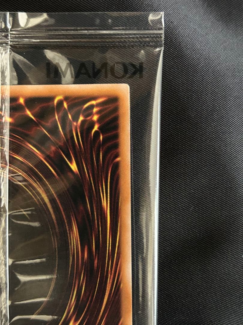 遊戯王OCG 暗黒騎士ガイア　25th クオシク　YACS限定　QCレア　未開封