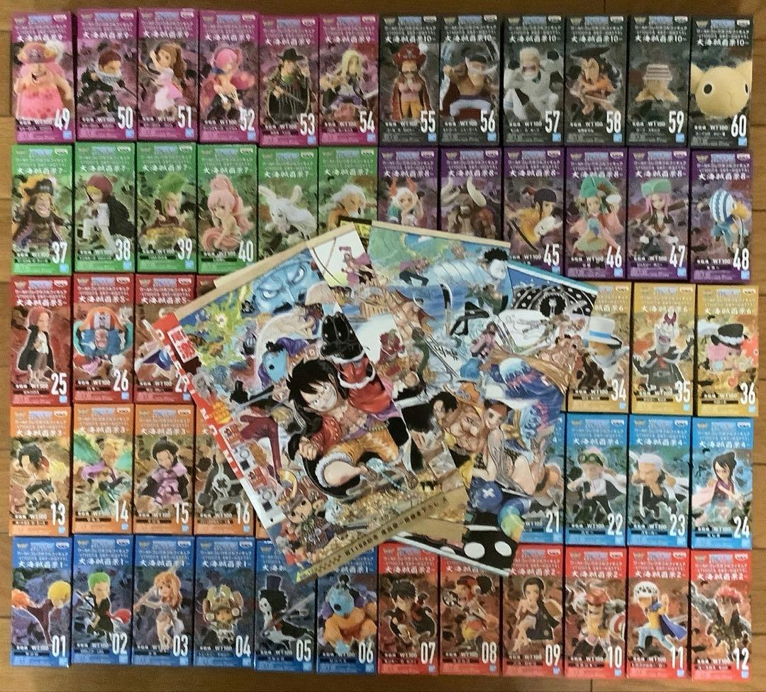ワンピース ワーコレ 大海賊百景 コンプ おまけ付き ワンピース