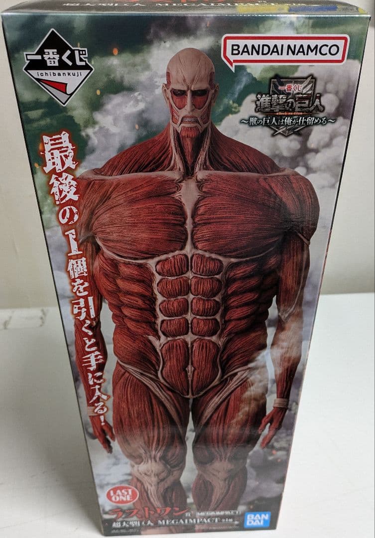 ヴァイスシュヴァルツ 夢の出発点 千鶴 SP