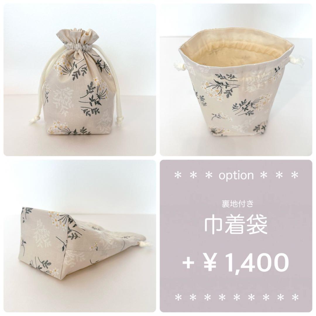 たえちゃん★［流れ星］二部式着物単品 ꕤハンドメイドꕤ 七五三 3歳