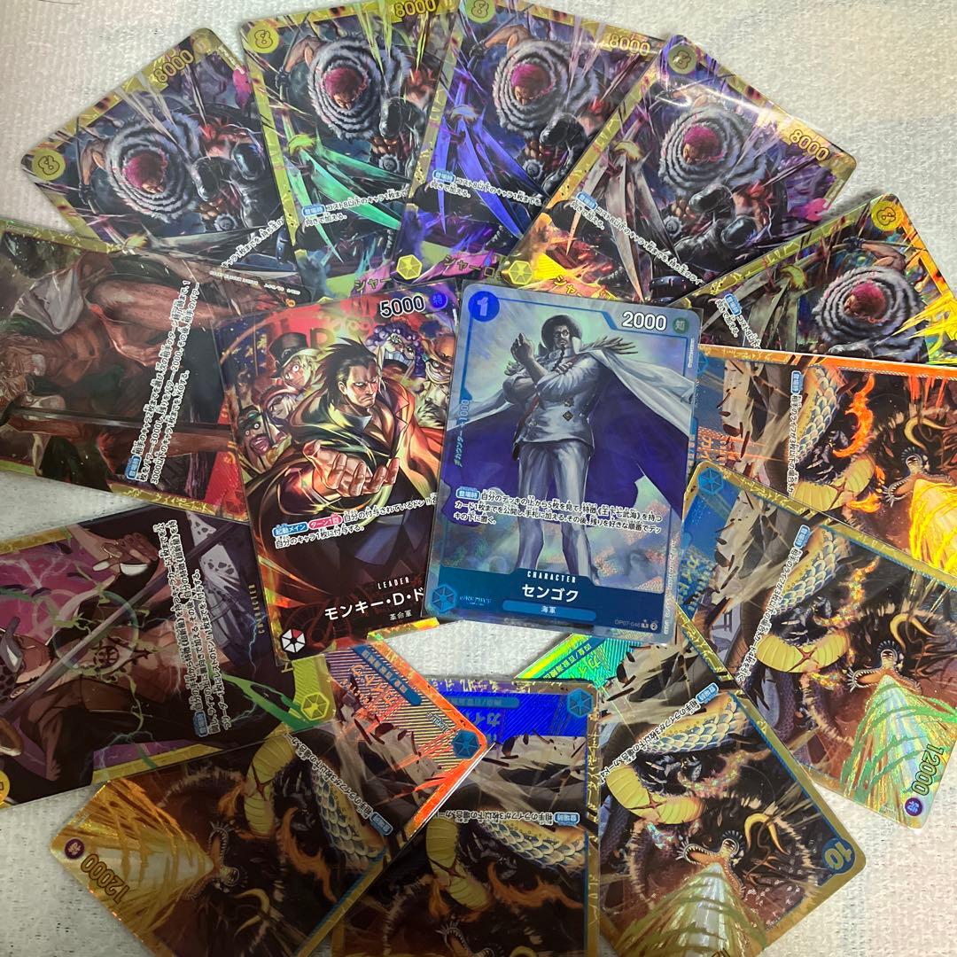 ワンピース カードゲーム 引退品 - メルカリ