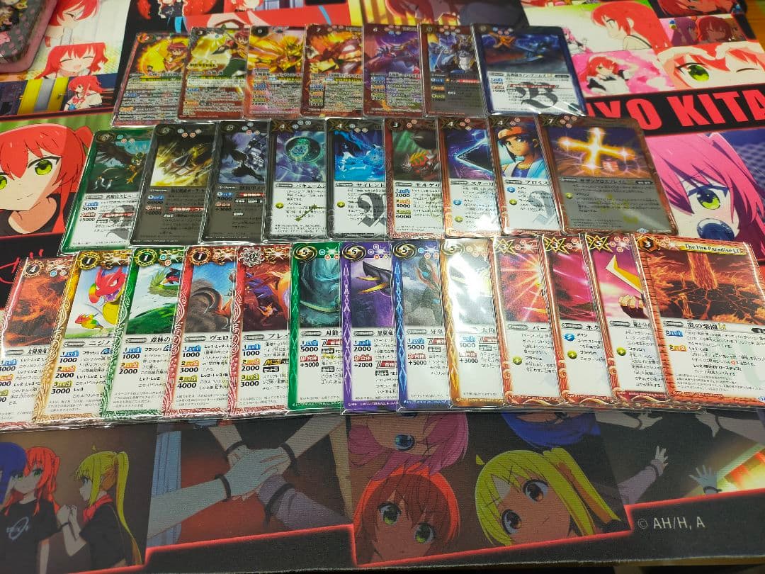 バトスピ 馬神弾 3コン