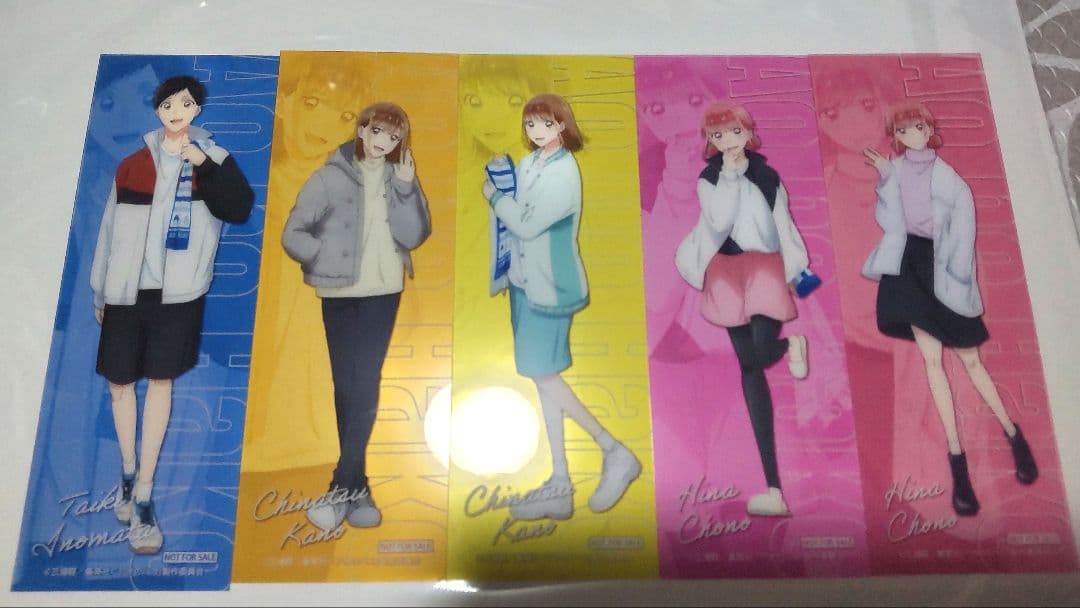 アオのハコ マルイ 音声目覚まし時計 鹿野千夏 上田麗奈