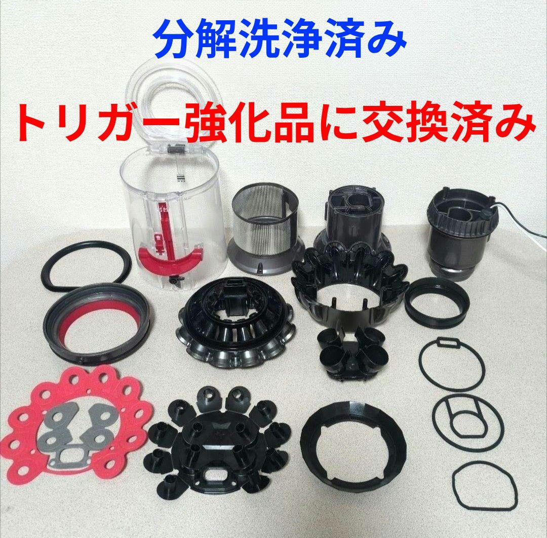 美品】ダイソン dyson cyclone v10 sv12 分解洗浄済み - メルカリ