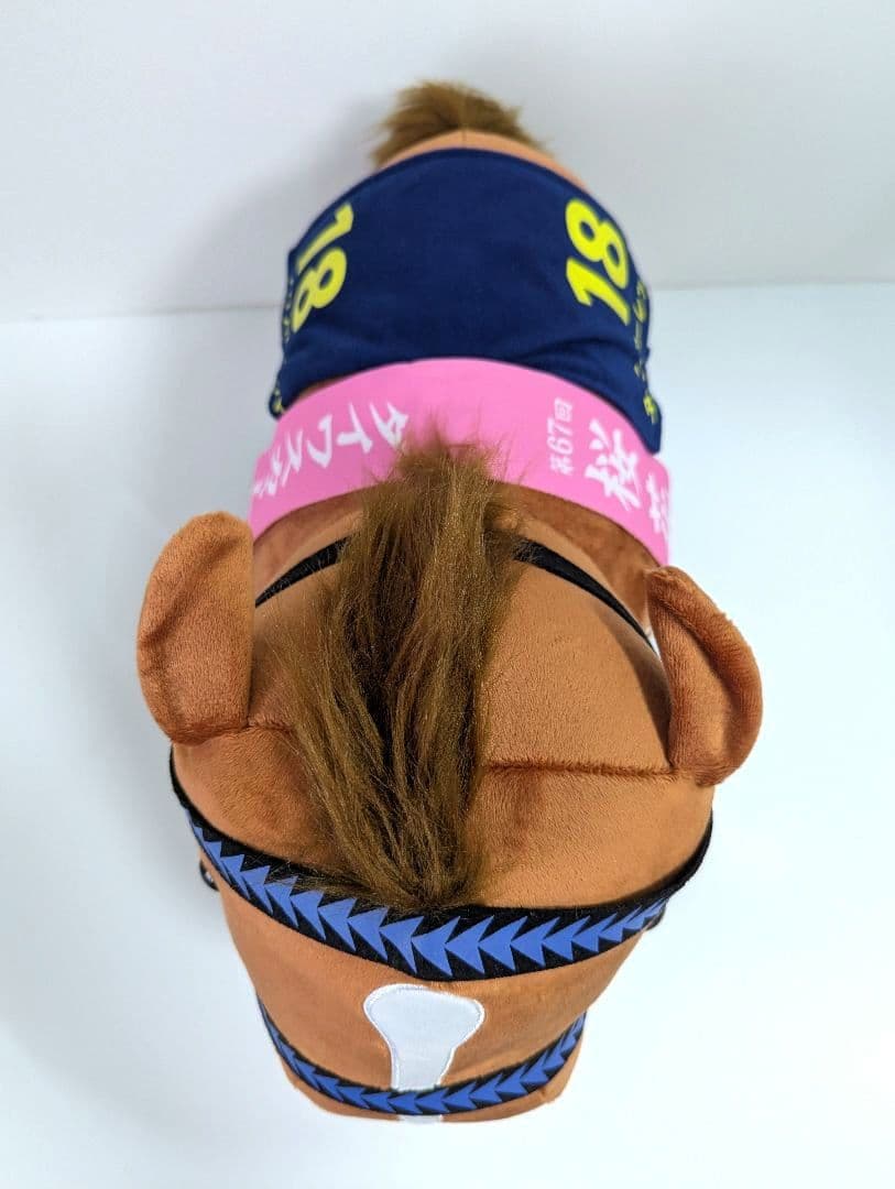 サラブレッド コレクション BIG ぬいぐるみ ダイワスカーレット・桜花