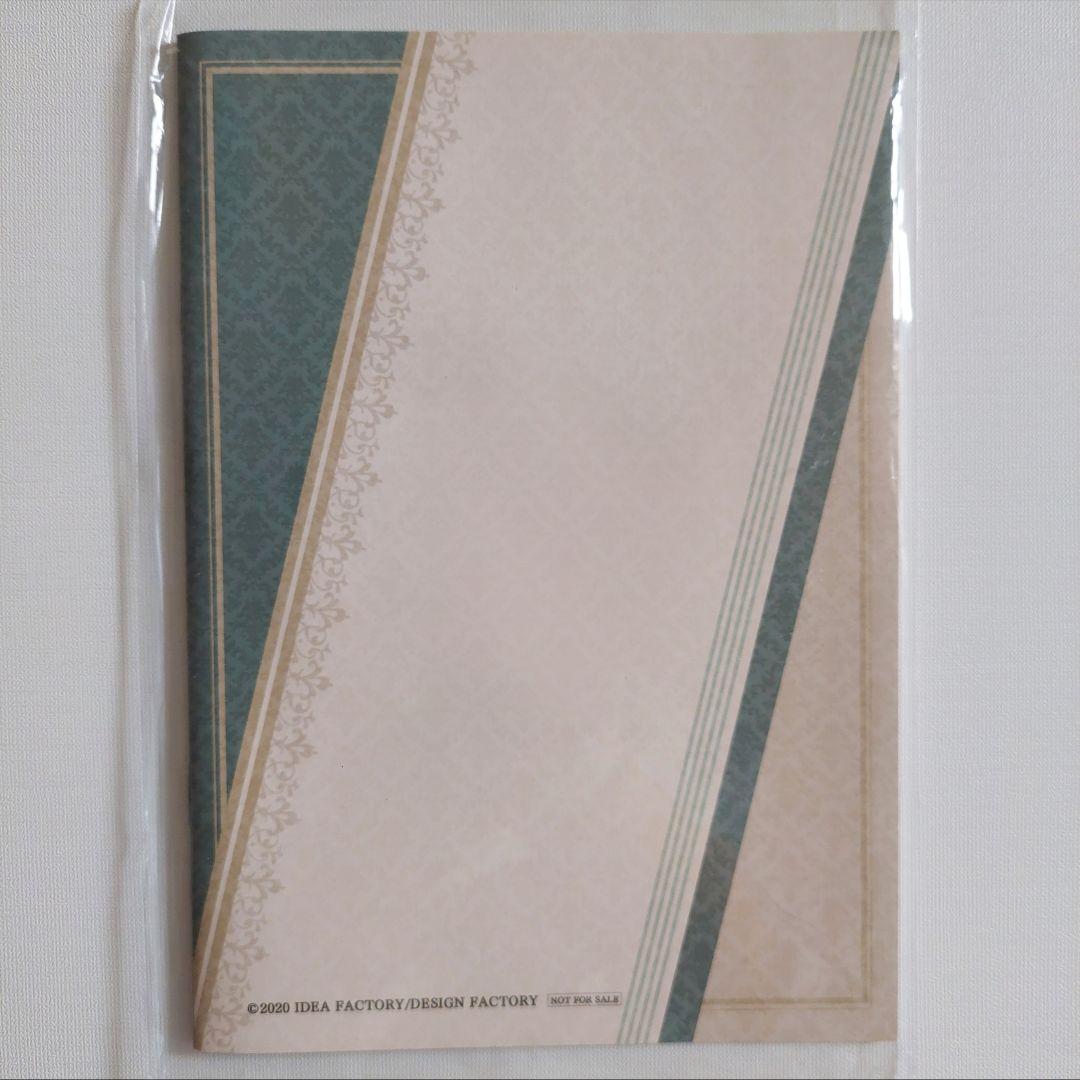 ピオフィオーレの晩鐘-Episodio1926-限定版　ステラセット