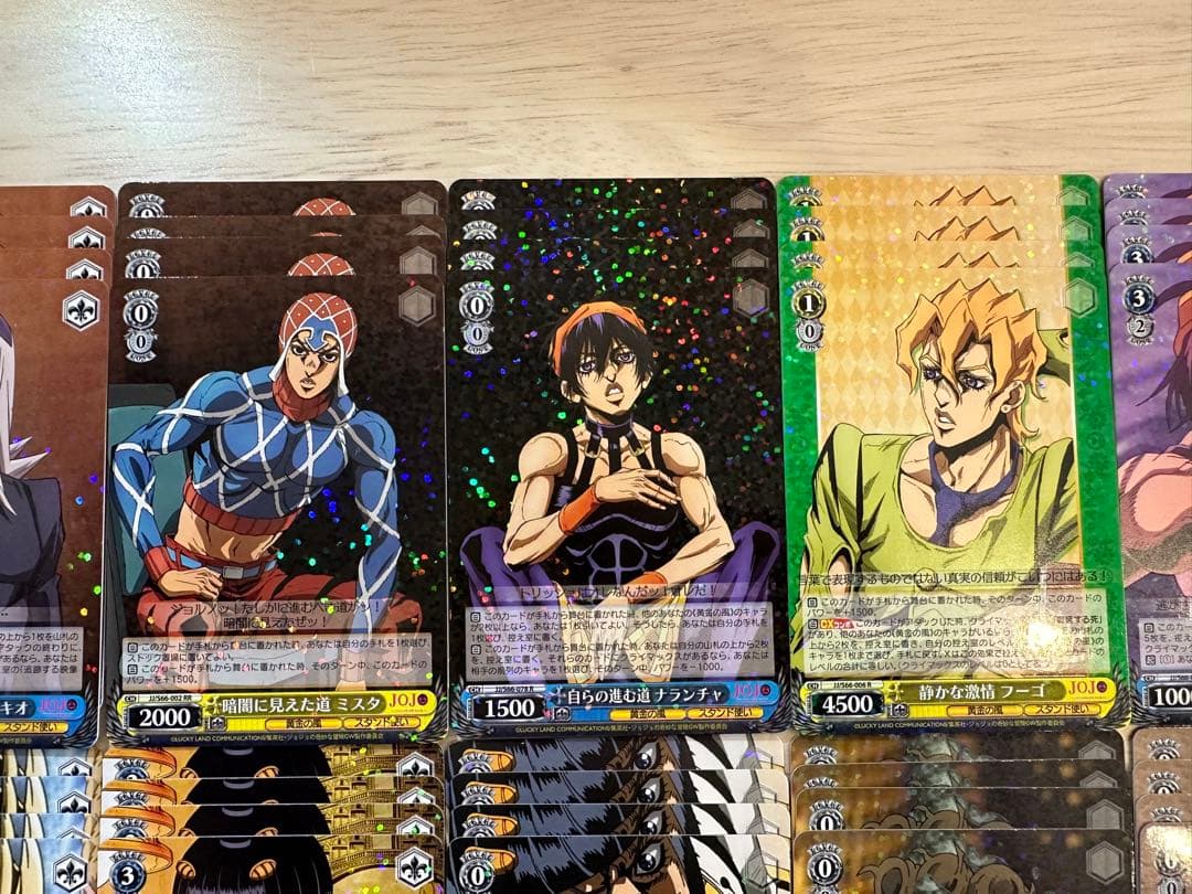 ジョジョの奇妙な冒険 5部 黄金の風 レア4コンセット（セミコンプ）