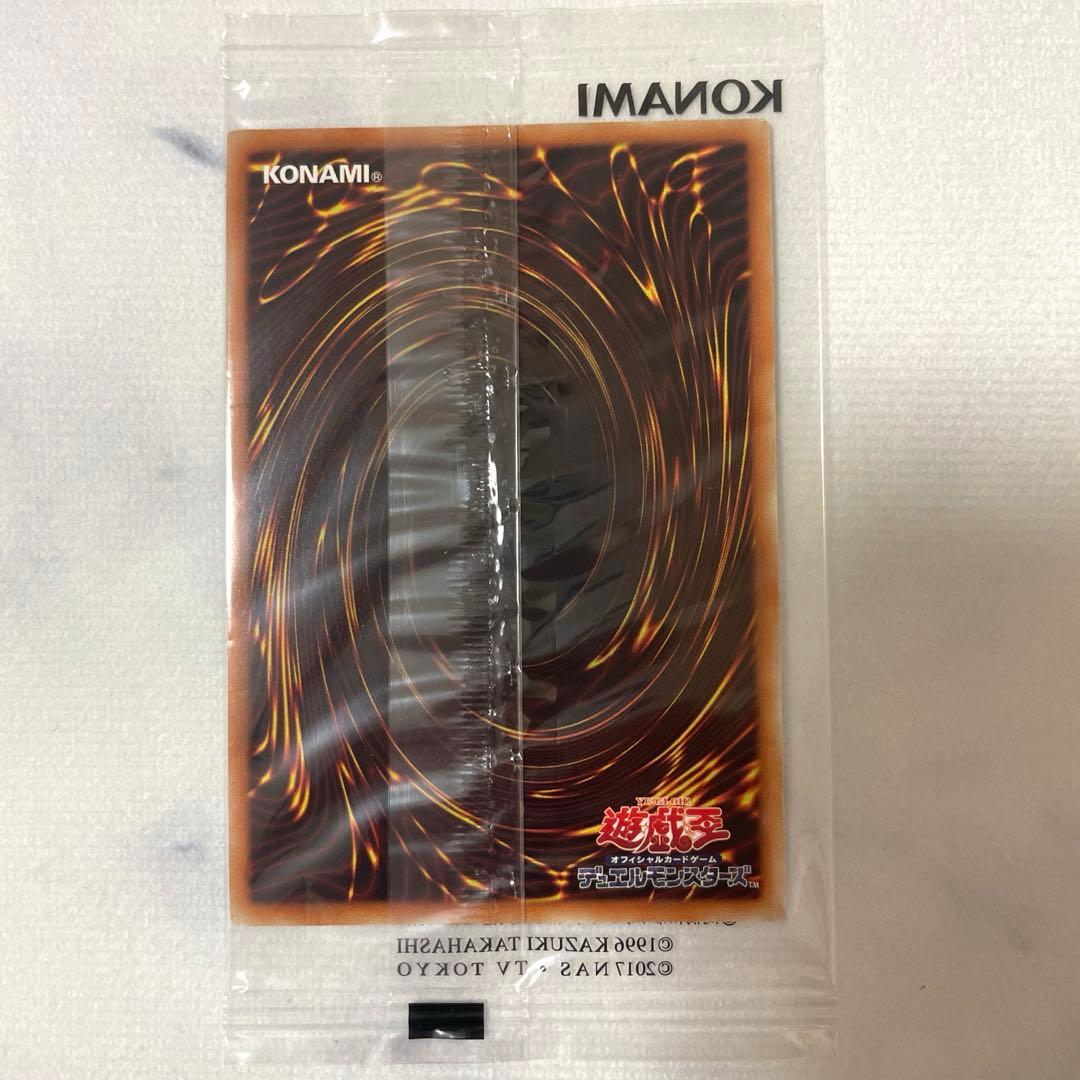 遊戯王 真紅眼の黒竜 死者蘇生 wcs2019 ミレニアムシークレット 未開封