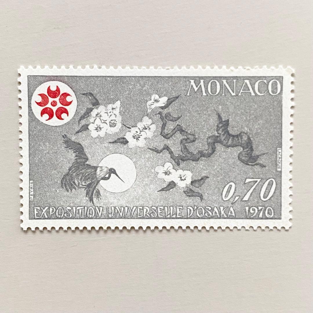 外国切手4枚（モナコ：1970年大阪万博記念） - メルカリ