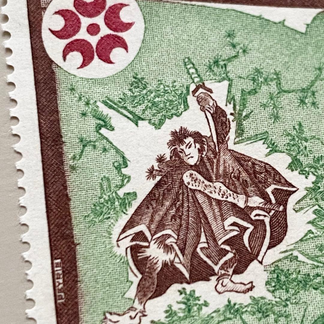 外国切手4枚（モナコ：1970年大阪万博記念） - メルカリ