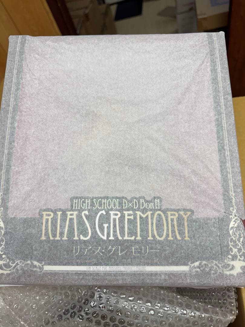 ハイスクールD×D BorN リアス・グレモリー 　小悪魔Ver. 1/6