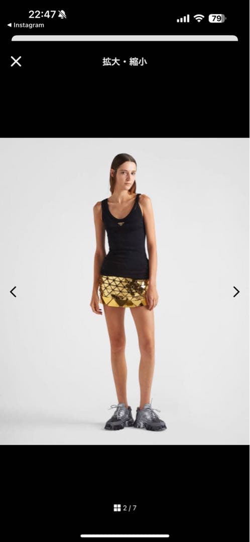 PRADA タンクトップ