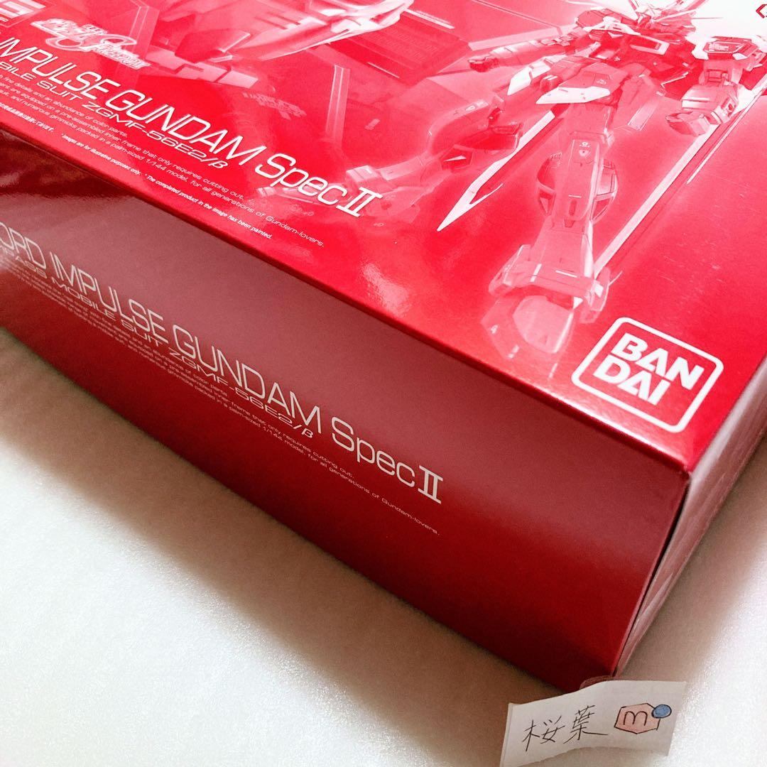 ガンプラ rg ブラスト ソードインパルスガンダムＳｐｅｃＩＩ　内袋未開封