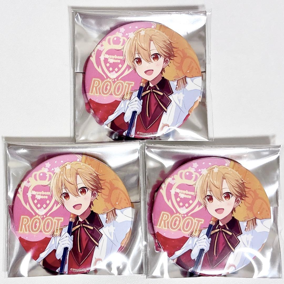 Amazon.co.jp: すとぷり るぅとくん アリツア後半 黒衣装 : おもちゃ