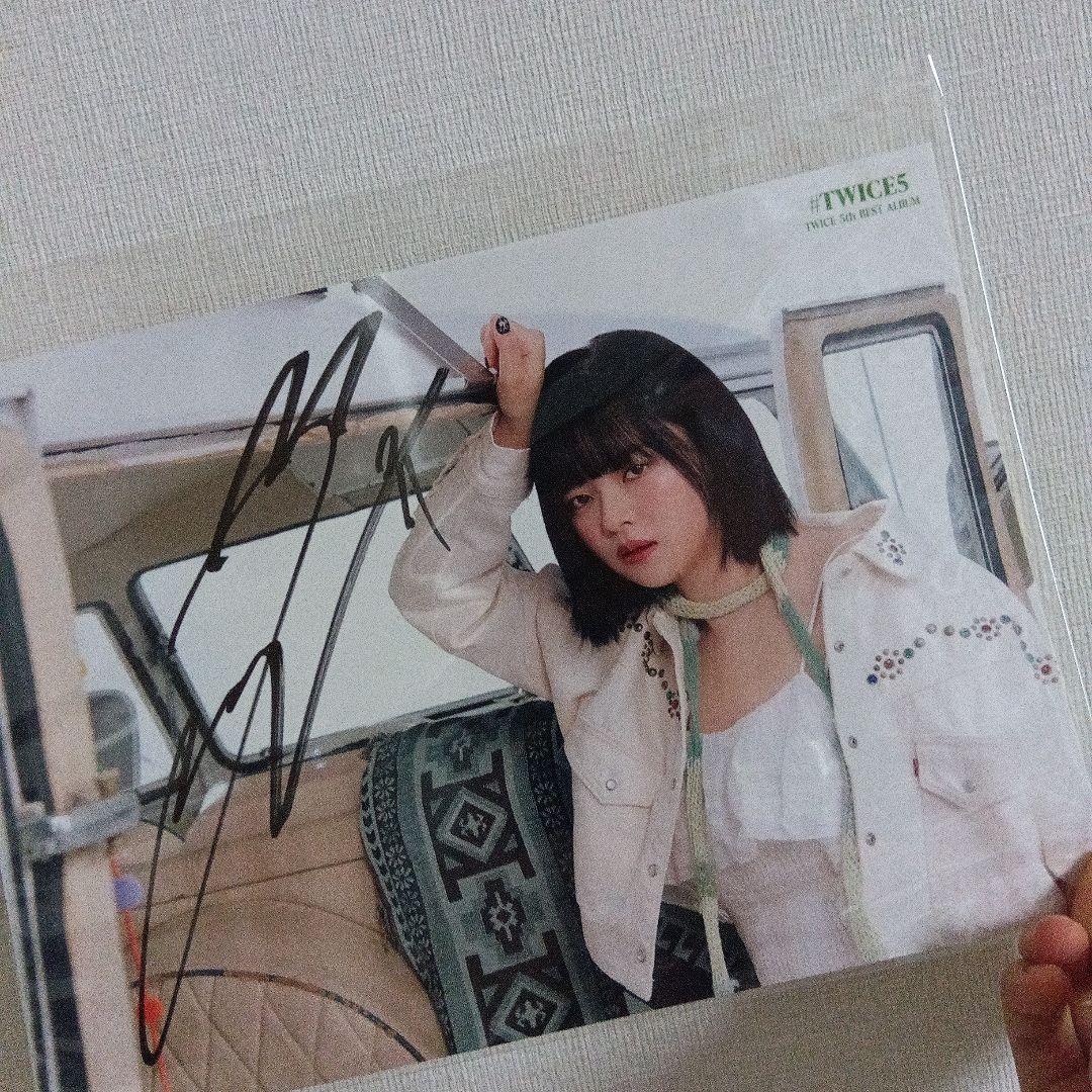 ジョンヨン　twice サイン会　直筆サイン入り　イベント