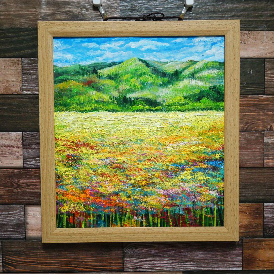 油絵 絵画 【野花の風景】