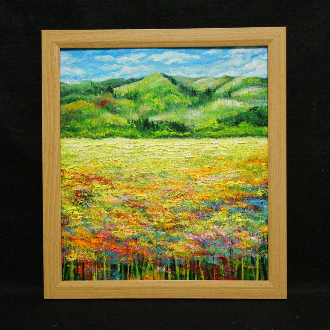 油絵 絵画 【野花の風景】