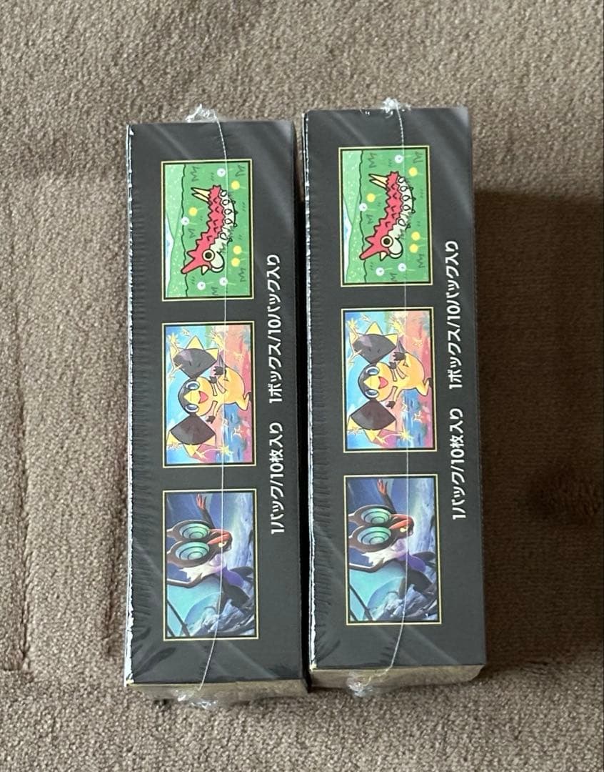 MegaドリームEX シュリンク付き　2BOX